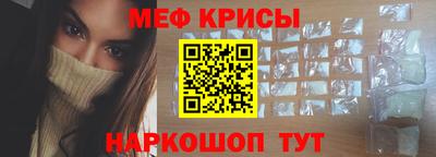 альфа пвп Обь