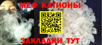 альфа пвп Обь