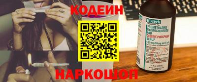 кокаин Нягань