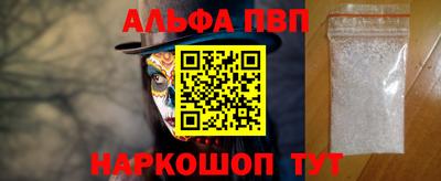 кокаин Нягань