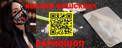 альфа пвп Обь