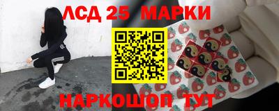 кокаин Нягань
