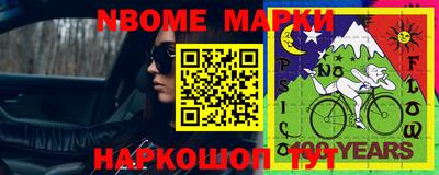 спиды Обнинск