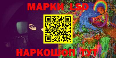 альфа пвп Обь