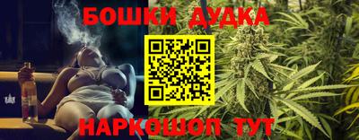 MDMA Кузнецк