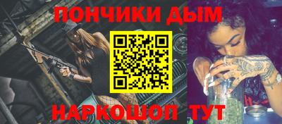 альфа пвп Обь