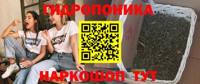 кокаин Нягань