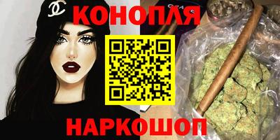 кокаин Нягань