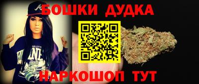 альфа пвп Обь