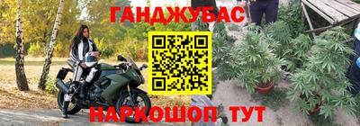 альфа пвп Обь