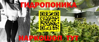 кокаин Нягань
