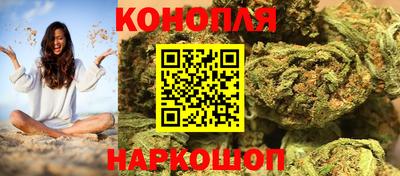 кокаин Нягань