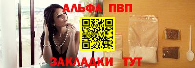 кокаин Нягань