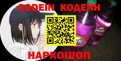 кокаин Нягань
