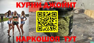 спиды Обнинск