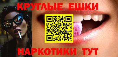 альфа пвп Обь
