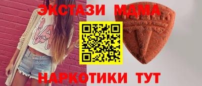 кокаин Нягань