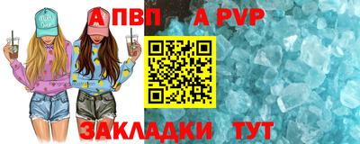 кокаин Нягань