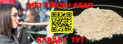 кокаин Нягань