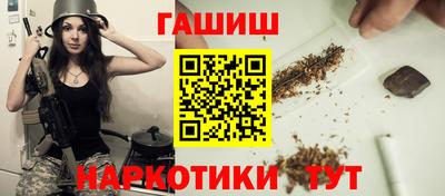 спиды Обнинск