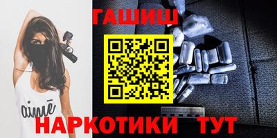 альфа пвп Обь