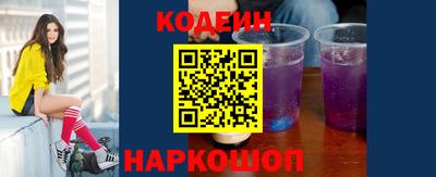 дурь Кудрово
