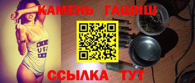кокаин Нягань