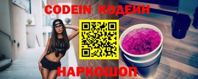 кокаин Нягань