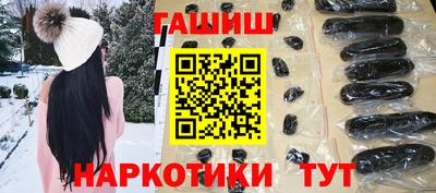 спиды Обнинск