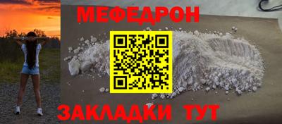кокаин Нягань