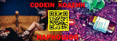 спиды Обнинск